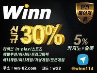 onbet999|49개의 실시잔카지노 아이디어 .